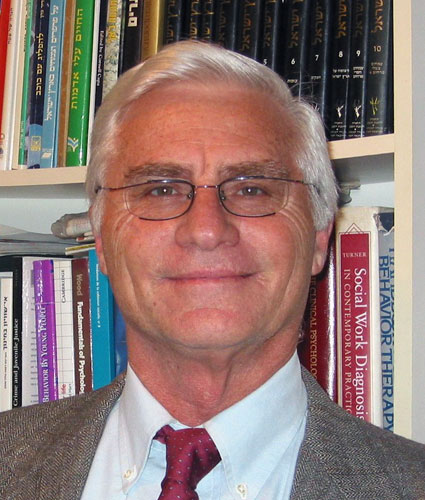 RAMI BENBENISHTY professor of social work